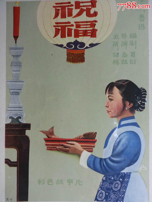 一比一仿伦敦大学亚非学院文凭毕业证